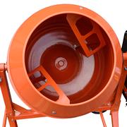 Бетономішалка Кентавр БМ-140Е