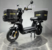 Електроскутер Forte U1, чорний (134126)