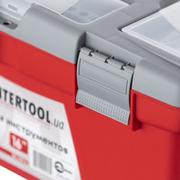 Комплект ящиків для інструментів Intertool (BX-0403)