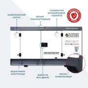 Дизельна електростанція Konner&Sohnen KS 35-3BE
