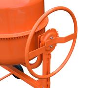 Бетонозмішувач Кентавр БМ-200-2СК