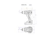 Набір Metabo Combo Set 2.1.10 18 V BL LiHD + SBLTBL + SSW400BL (685060000)