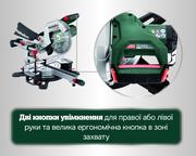 Акумуляторна торцювальна пила Metabo KGS 18 LTX BL 254, без АКБ и ЗП (614254850)
