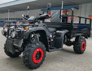 Квадроцикл вантажний Forte ATV-250BS-T (чорний) (135670)