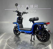 Електроскутер Forte U1, синій (137303)