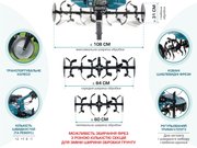 Бензиновий культиватор KS 7HP-950A