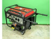 Бензиновий генератор GoldMoto GM7BJE