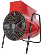 Теплова гармата Vulkan 15000 ТП