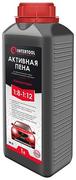 Піна активна Intertool FS-9021