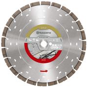 Диск алмазний Husqvarna ELITE-CUT S45 450х25.4 мм (5798207-50)