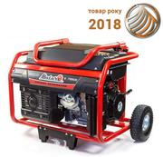 Бензиновий генератор Matari S 7990е