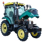 Трактор KENTAVR S 504CU