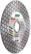 Диск алмазний відрізний Distar 1A1R 125x1,6/1,2x25x22,23/M14F Edge Dry (11117546010)