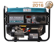Двопаливний генератор Konner Sohnen KS 7000E G