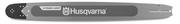 Шина Husqvarna X-Tough Light 61 см, 3/8", 1.5 мм, LM, RSN, 84DL (5996566-84)