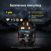 Дизельний генератор «Könner & Söhnen» KS 9100HDE-1/3 ATSR (EURO V)