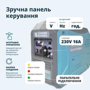 Інверторний газобензиновий генератор KS 2000iG S