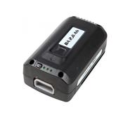 Батарея Oleo-Mac 36V 2,6 Ah (54019101)