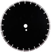 Алмазний диск Distar 1A1RSS/C3S-H 400x3,5/2,5x10x25,4-28 F4 STAYER (14520005026)