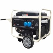 Бензиновий генератор Matari MX13000E