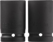 Ключ балонний роторний INTERTOOL XT-0006