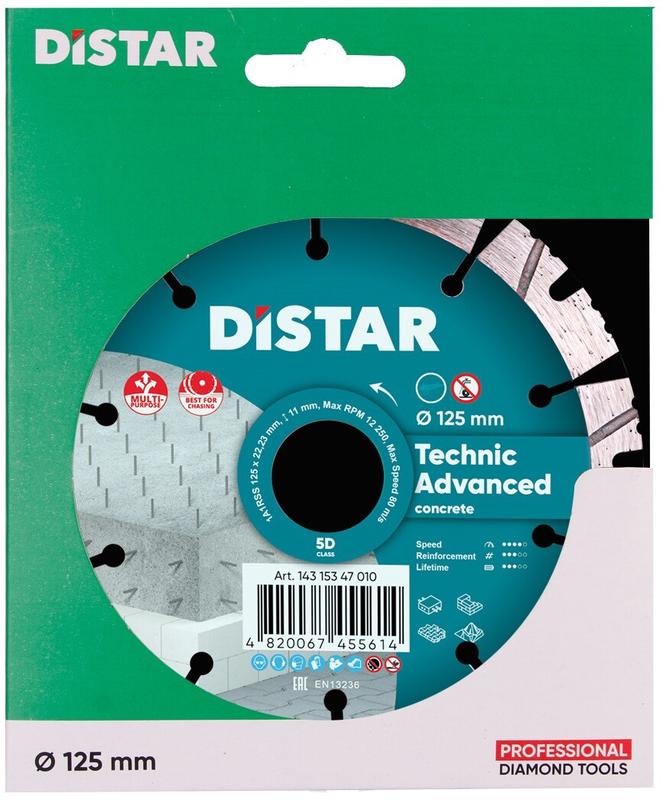 Алмазний диск Distar 1A1RSS/C3-H 125x2,2/1,4x11x22,23-10 Technic Advanced (14315347010)