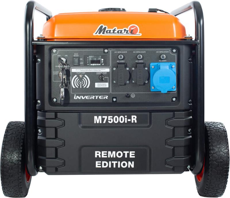 Інверторний генератор Matari M7500I-R