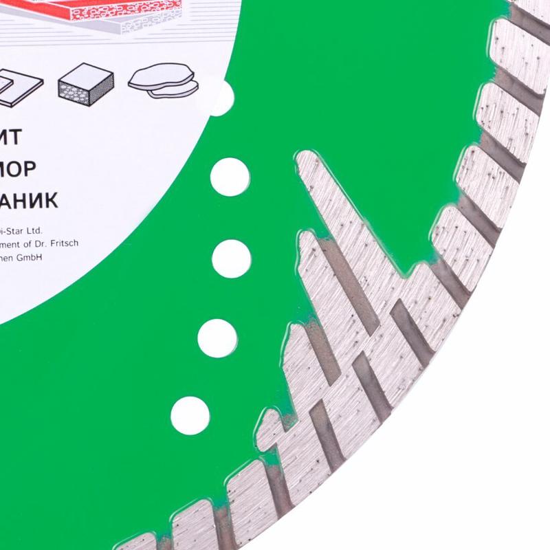Алмазний диск Distar 1A1R Turbo 125x2,4x10x22,23 z4 Elite Duo (10115040010)