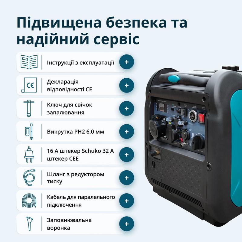 Інверторний газобензиновий генератор KS 5500iEG S