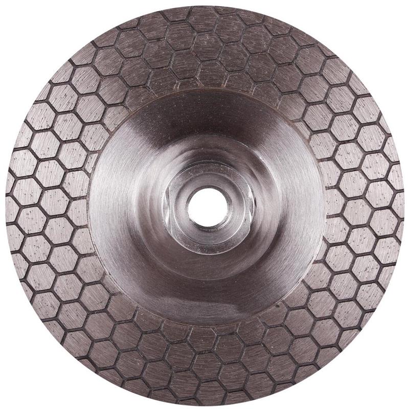 Диск алмазний відрізний Distar 1A1R 125x1,6/1,2x25x22,23/M14F Edge Dry (11117546010)