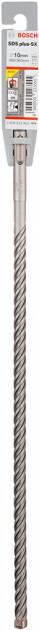 Бур Bosch SDS plus-5X 10x300x360 мм (2608833802)