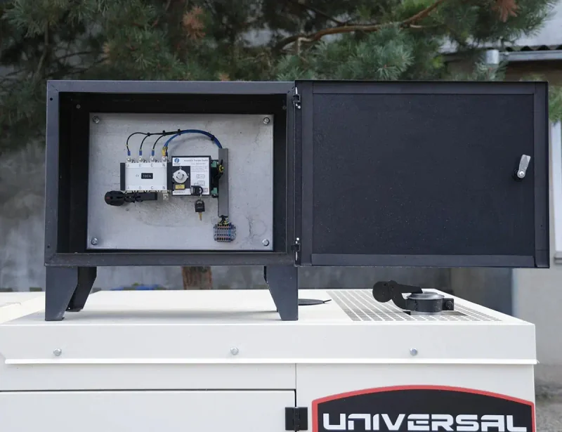 Дизельний генератор UNIVERSAL UND-YD 35 KVA