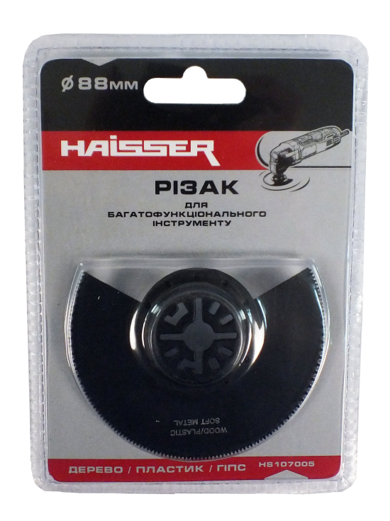 Різак напівКруглий Haisser НS 107005