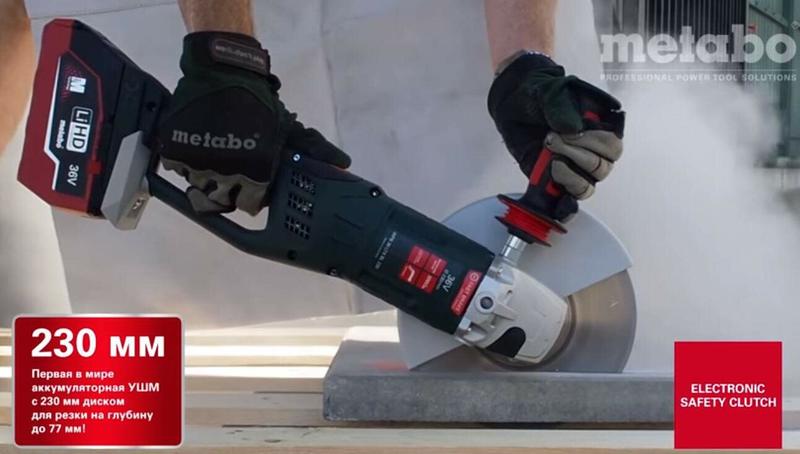 Кутова шліфувальна машина Metabo WPB 36 LTX BL 230 Q (36В) (613101660)