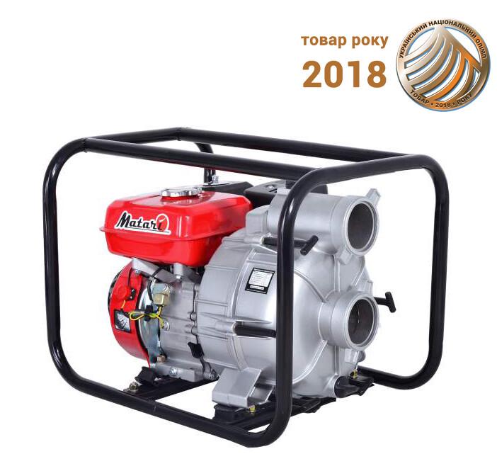 Мотопомпа для брудної води Matari MGP30Т-1