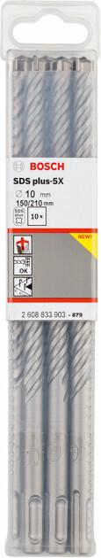 Набір бурів Bosch SDS plus-5X 10x150x210 мм, 10 шт (2608833903)