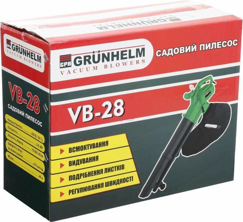 Садовий пилосос Grunhelm VB-28 (44347)
