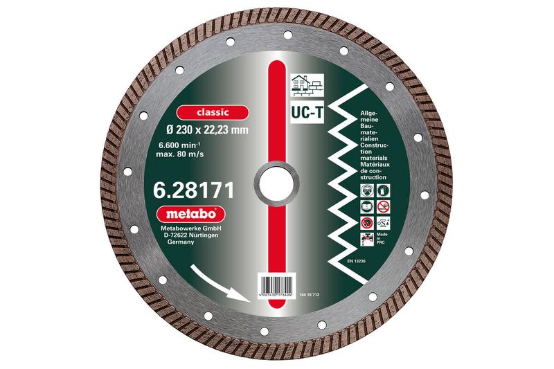 Алмазний диск Metabo classic UC-T 125x22,23 мм (628168000)