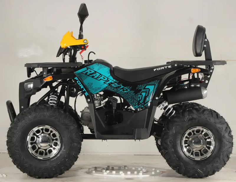 Квадроцикл Forte ATV125P (blue-yellow) (129953)
