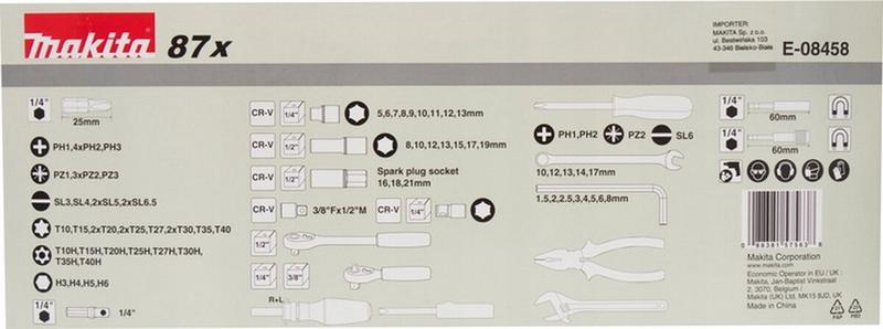 Набір ручного інструменту Makita, 87 шт (E-08458)