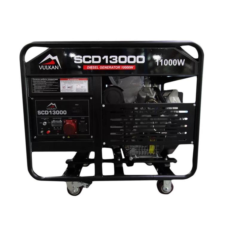 Генератор дизельний Vulkan SCD13000-ІІ