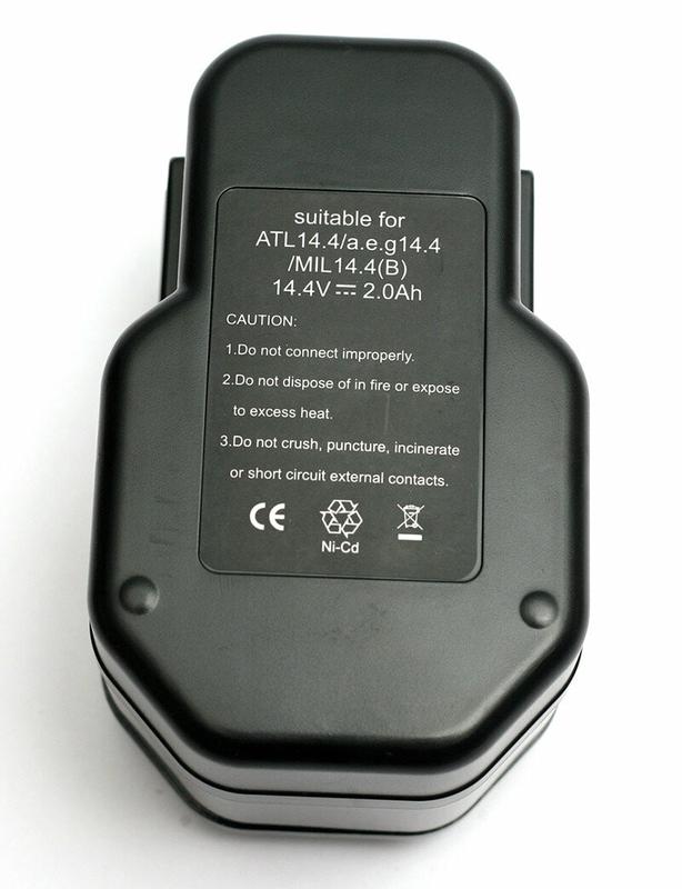 Акумулятор PowerPlant для шурупокрутів та електроінструментів AEG GD-AEG-14.4 (A), 14.4 V, 2 Ah, NICD (DV00PT0023)