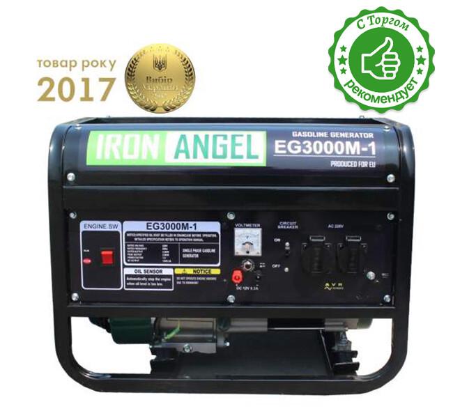 Генератор Iron Angel EG 3000 M