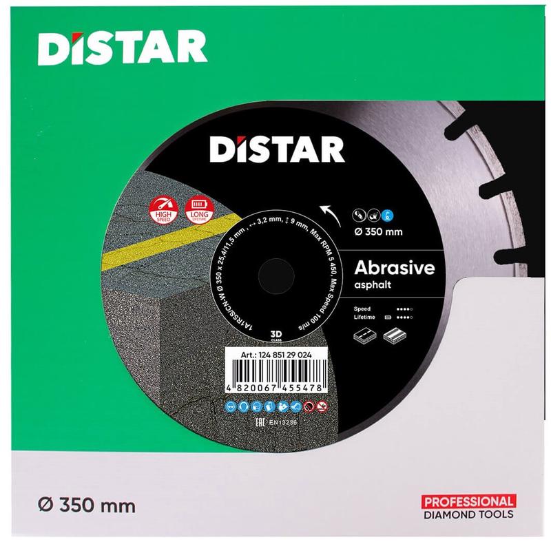 Алмазний диск Distar 1A1RSS/C1-W 350x3,2/2,2x9x25,4-21 F4 Bestseller Abrasive (12485129024)