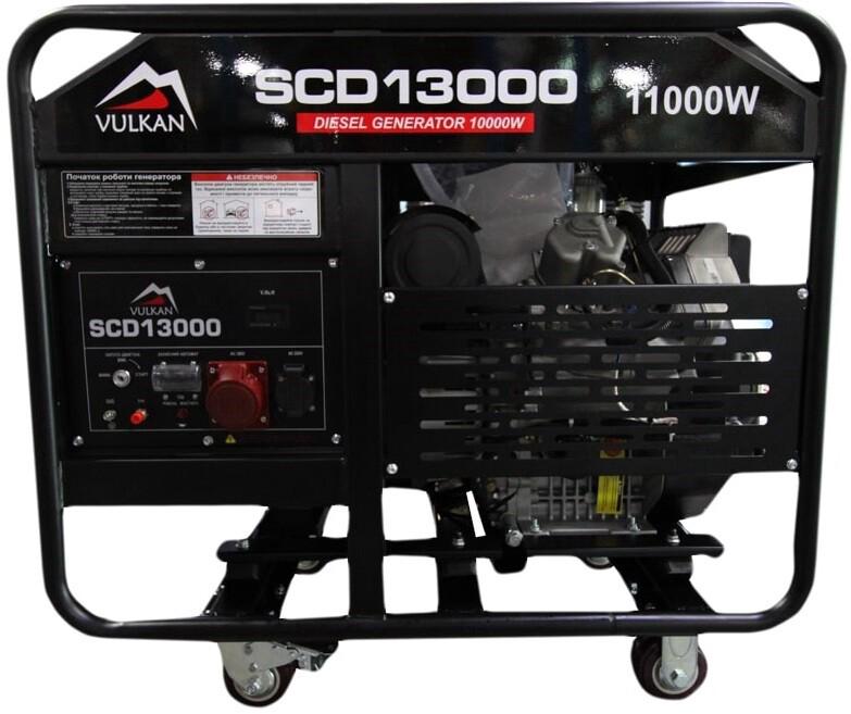 Дизельний генератор Vulkan SCD13000