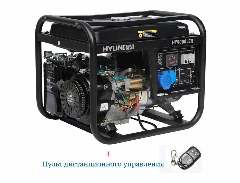 Бензиновий генератор Hyundai HY 9000LER