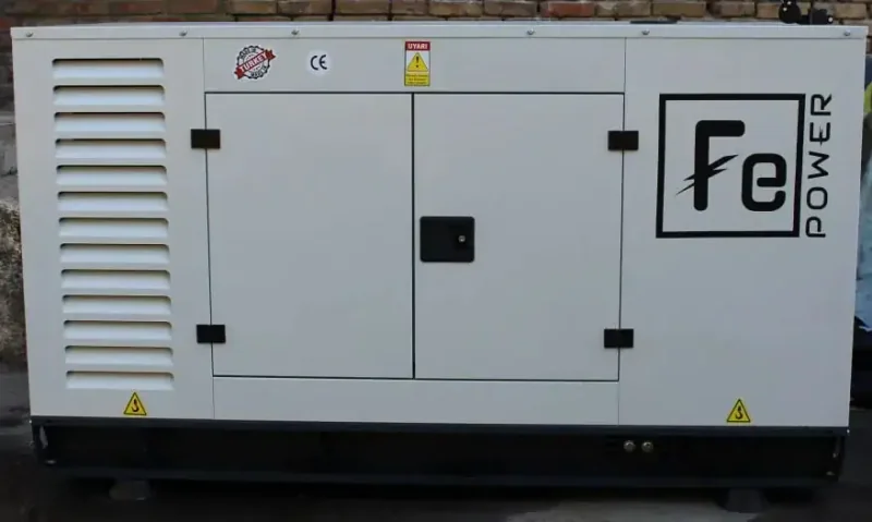 Дизельний генератор FE POWER FE-R 55 KVA