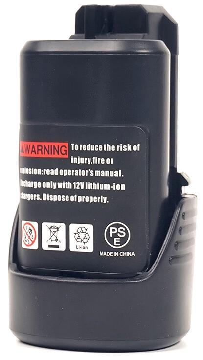 Акумулятор PowerPlant для шурупокрутів та електроінструментів BOSCH GD-BOS-10.8 (B), 12 V, 2 Ah, Li-Ion (DV00PT0002)