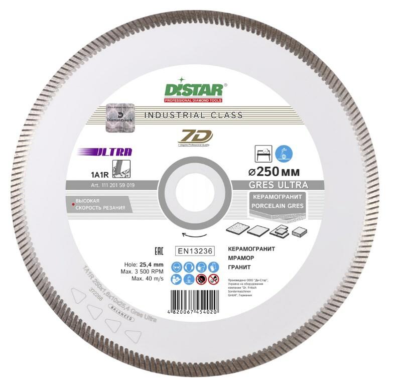 Алмазний диск Distar 1A1R 250x1,6x10x25,4 Gres Ultra (11120159019)