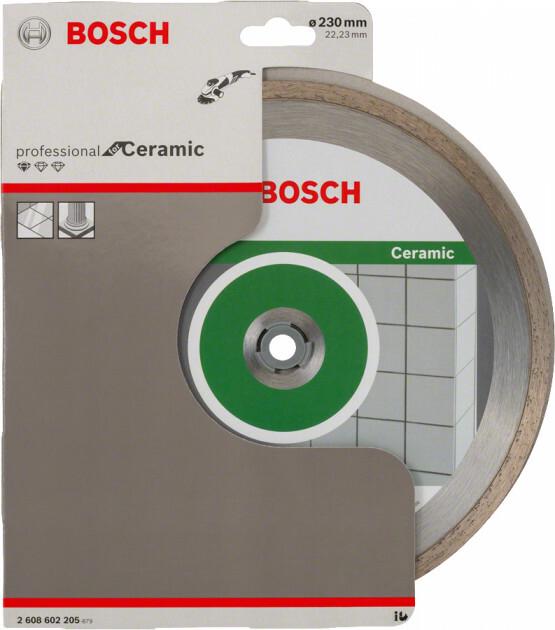 Алмазний диск Bosch Standard for Ceramic 230-22,23 мм (2608602205)